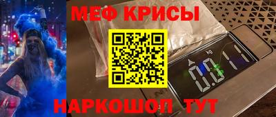 прущие грибы Тверь