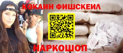 Альфа ПВП Тара