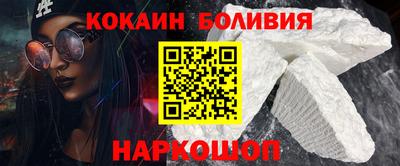 Альфа ПВП Тара
