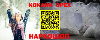 скорость Татарск