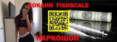 Альфа ПВП Тара