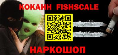 прущие грибы Тверь