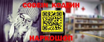 Альфа ПВП Тара