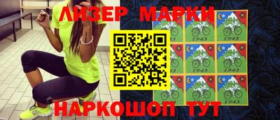 Альфа ПВП Тара