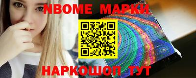 прущие грибы Тверь