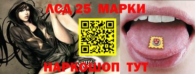 Альфа ПВП Тара