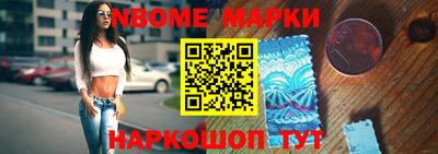 прущие грибы Тверь