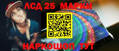 скорость Татарск