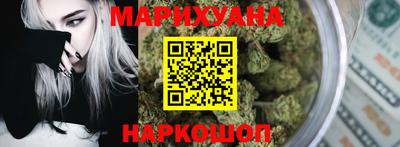 прущие грибы Тверь