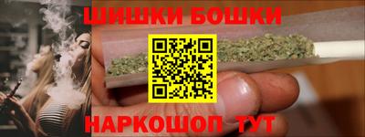 скорость Татарск