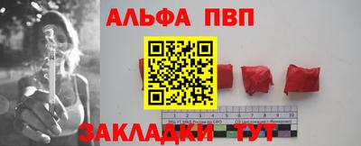 скорость Татарск