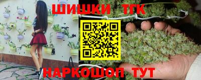 Альфа ПВП Тара