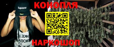 скорость Татарск