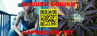 прущие грибы Тверь