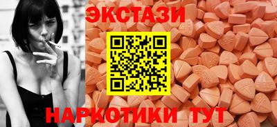 Альфа ПВП Тара