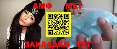 прущие грибы Тверь