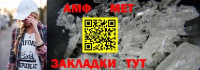 прущие грибы Тверь