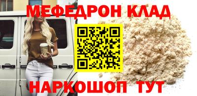 прущие грибы Тверь